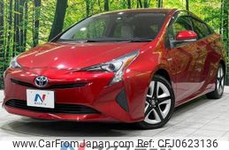 toyota prius 2015 -TOYOTA--Prius DAA-ZVW50--ZVW50-8002935---TOYOTA--Prius DAA-ZVW50--ZVW50-8002935-