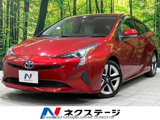 toyota prius 2015 -TOYOTA--Prius DAA-ZVW50--ZVW50-8002935---TOYOTA--Prius DAA-ZVW50--ZVW50-8002935- image 1