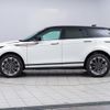 land-rover range-rover-evoque 2024 CFJ1731050 image 26