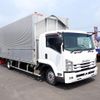 isuzu forward 2017 GOO_NET_EXCHANGE_0402607A30250724W005 image 3