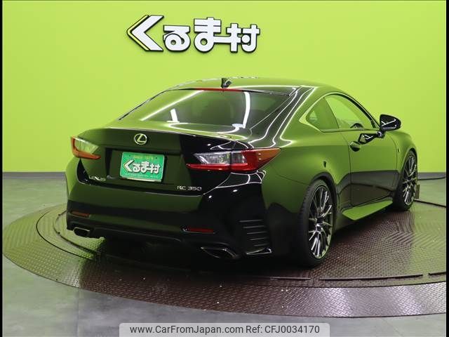 lexus rc 2016 -LEXUS--Lexus RC DBA-GSC10--GSC10-6001250---LEXUS--Lexus RC DBA-GSC10--GSC10-6001250- image 2