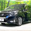 nissan serena 2017 -NISSAN--Serena DAA-GFC27--GFC27-035386---NISSAN--Serena DAA-GFC27--GFC27-035386- image 14