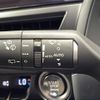 lexus ux 2023 CFJ1550598 image 9