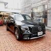 mercedes-benz glb-class 2022 quick_quick_4BA-247651M_W1N2476512W176461 image 1