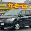 nissan serena 2014 -NISSAN--Serena DAA-HC26--HC26-110300---NISSAN--Serena DAA-HC26--HC26-110300- image 1