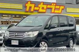 nissan serena 2014 -NISSAN--Serena DAA-HC26--HC26-110300---NISSAN--Serena DAA-HC26--HC26-110300-