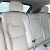 volvo xc60 2023 quick_quick_UB420TXCM_YV1UZL1M1P1346177 image 16