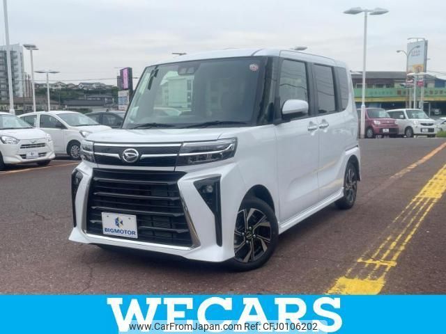 daihatsu tanto 2023 quick_quick_5BA-LA650S_LA650S-0364535 image 1