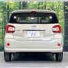 toyota passo 2017 -TOYOTA--Passo DBA-M700A--M700A-0087191---TOYOTA--Passo DBA-M700A--M700A-0087191- image 16