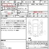 toyota mark-x 2017 CFJ1836666 image 18