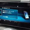 mercedes-benz c-class-station-wagon 2019 -MERCEDES-BENZ--Benz C Class Wagon DAA-205277--WDD2052772F795800---MERCEDES-BENZ--Benz C Class Wagon DAA-205277--WDD2052772F795800- image 3