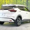 nissan nissan-others 2020 CFJ1607004 image 17