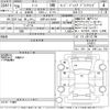 nissan note 2017 -NISSAN 【沼津 501ふ9768】--Note E12-519017---NISSAN 【沼津 501ふ9768】--Note E12-519017- image 3