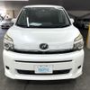 toyota voxy 2010 AF-ZRR70-0358275 image 2