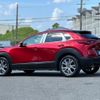 mazda cx-3 2023 quick_quick_DMEJ3P_DMEJ3P-109028 image 12