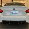 bmw m2 2024 -BMW--BMW M2 3BA-12DM30--WBS12DM0008E73***---BMW--BMW M2 3BA-12DM30--WBS12DM0008E73***- image 5