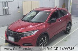 honda vezel 2020 CFJ1499746