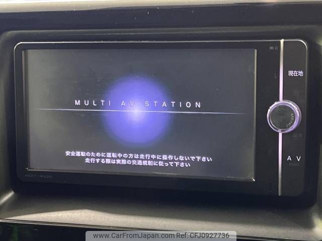 toyota voxy 2014 -TOYOTA--Voxy DBA-ZRR80W--ZRR80-0042944---TOYOTA--Voxy DBA-ZRR80W--ZRR80-0042944- image 2