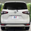 toyota sienta 2016 -TOYOTA--Sienta DBA-NCP175G--NCP175-7007735---TOYOTA--Sienta DBA-NCP175G--NCP175-7007735- image 17