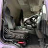 mitsubishi-fuso super-great 2020 -MITSUBISHI--Super Great 2RG-FP74HGR--FP74HG-520010---MITSUBISHI--Super Great 2RG-FP74HGR--FP74HG-520010- image 36