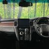 mitsubishi delica-d5 2022 CFJ1788577 image 2