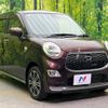 daihatsu cast 2017 -DAIHATSU--Cast DBA-LA250S--LA250S-0083329---DAIHATSU--Cast DBA-LA250S--LA250S-0083329- image 17