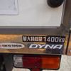 toyota dyna-truck 2017 -TOYOTA--Dyna TRY230--0127471---TOYOTA--Dyna TRY230--0127471- image 12