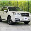 subaru forester 2016 CFJ1599199 image 16