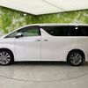 toyota alphard-g 2020 CFJ1870181 image 2