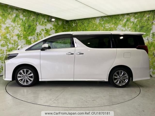 toyota alphard-g 2020 CFJ1870181 image 2
