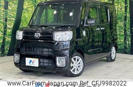 daihatsu wake 2017 -DAIHATSU--WAKE DBA-LA700S--LA700S-0107910---DAIHATSU--WAKE DBA-LA700S--LA700S-0107910-