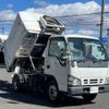 isuzu elf-truck 2006 -ISUZU--Elf PB-NKR81AN--NKR81-7056572---ISUZU--Elf PB-NKR81AN--NKR81-7056572- image 50