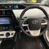 toyota prius 2018 -TOYOTA 【つくば 330ﾕ2432】--Prius DAA-ZVW50--ZVW50-6126216---TOYOTA 【つくば 330ﾕ2432】--Prius DAA-ZVW50--ZVW50-6126216- image 8