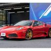 ferrari f430 2008 CFJ0579510 image 2