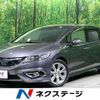 honda jade 2016 CFJ1792271 image 1