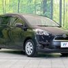 toyota sienta 2016 -TOYOTA--Sienta NSP170G--7053249---TOYOTA--Sienta NSP170G--7053249- image 22