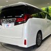 toyota alphard 2015 -TOYOTA--Alphard DBA-AGH30W--AGH30-0044556---TOYOTA--Alphard DBA-AGH30W--AGH30-0044556- image 18