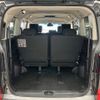 mitsubishi delica-d5 2021 -MITSUBISHI--Delica D5 3DA-CV1W--CV1W-2310999---MITSUBISHI--Delica D5 3DA-CV1W--CV1W-2310999- image 13