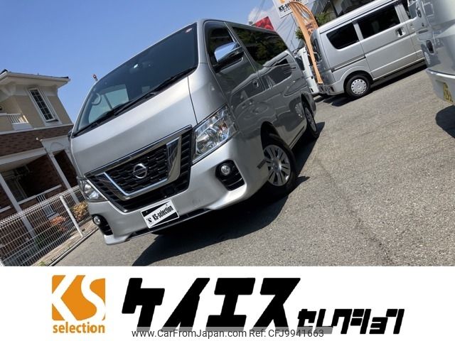 nissan caravan-van 2019 -NISSAN--Caravan Van LDF-VW6E26--VW6E26-107861---NISSAN--Caravan Van LDF-VW6E26--VW6E26-107861- image 1