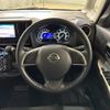 nissan dayz-roox 2016 quick_quick_B21A_B21A-0220110 image 3