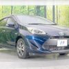 toyota aqua 2018 -TOYOTA--AQUA DAA-NHP10--NHP10-6794802---TOYOTA--AQUA DAA-NHP10--NHP10-6794802- image 17