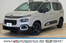 citroen berlingo 2020 -CITROEN--Citroen Berlingo 3DA-K9CYH01--VR7ECYHZRLJ836428---CITROEN--Citroen Berlingo 3DA-K9CYH01--VR7ECYHZRLJ836428-