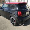 mini mini-others 2018 CFJ1784517 image 8