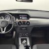 mercedes-benz glk-class 2014 CFJ1800528 image 16