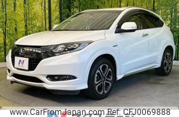 honda vezel 2016 -HONDA--VEZEL DAA-RU3--RU3-1226400---HONDA--VEZEL DAA-RU3--RU3-1226400-