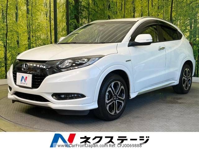 honda vezel 2016 -HONDA--VEZEL DAA-RU3--RU3-1226400---HONDA--VEZEL DAA-RU3--RU3-1226400- image 1