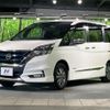 nissan serena 2019 -NISSAN--Serena DAA-HFC27--HFC27-044111---NISSAN--Serena DAA-HFC27--HFC27-044111- image 17