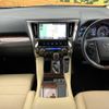 toyota alphard 2018 -TOYOTA--Alphard DAA-AYH30W--AYH30-0060170---TOYOTA--Alphard DAA-AYH30W--AYH30-0060170- image 2