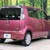 suzuki mr-wagon 2015 -SUZUKI--MR Wagon DBA-MF33S--MF33S-432567---SUZUKI--MR Wagon DBA-MF33S--MF33S-432567- image 18