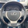 lexus gs 2013 -LEXUS--Lexus GS DAA-AWL10--AWL10-6000590---LEXUS--Lexus GS DAA-AWL10--AWL10-6000590- image 12